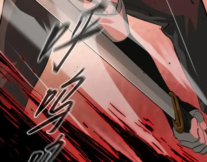 漫画《恶之环》30第183张图