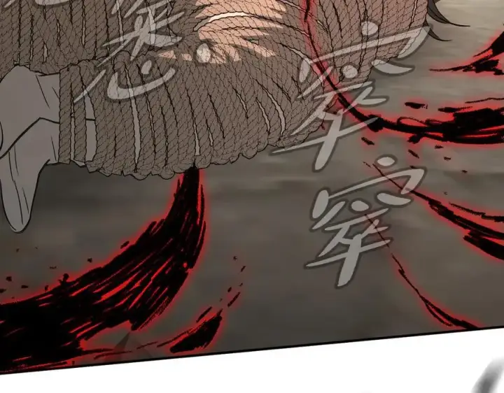 漫画《恶之环》30第190张图