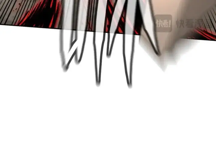 漫画《恶之环》30第196张图