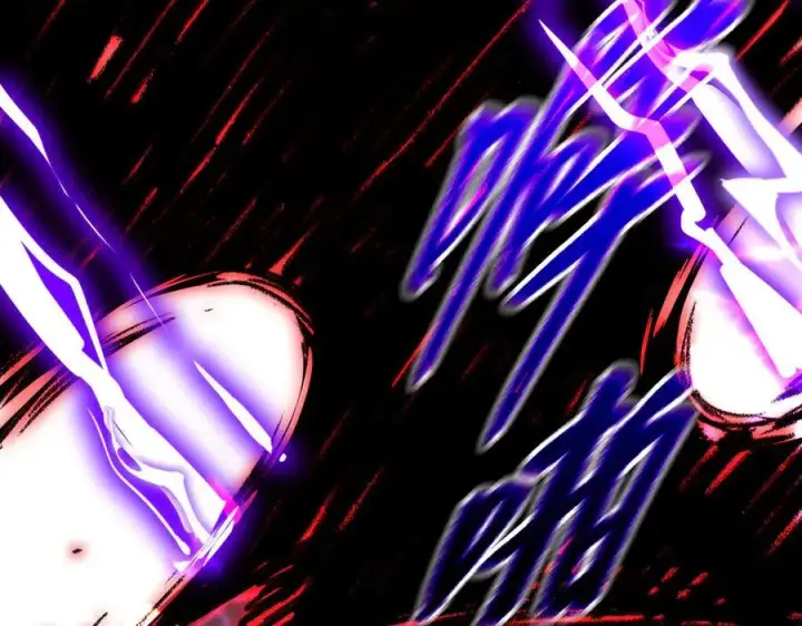 漫画《恶之环》30第207张图