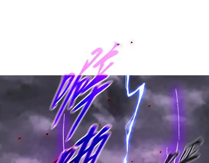 漫画《恶之环》30第228张图