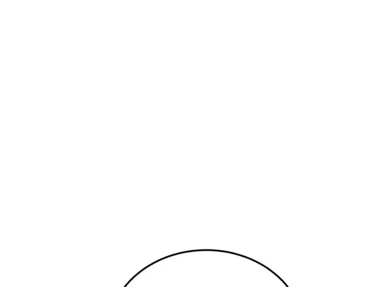 漫画《恶之环》30第23张图