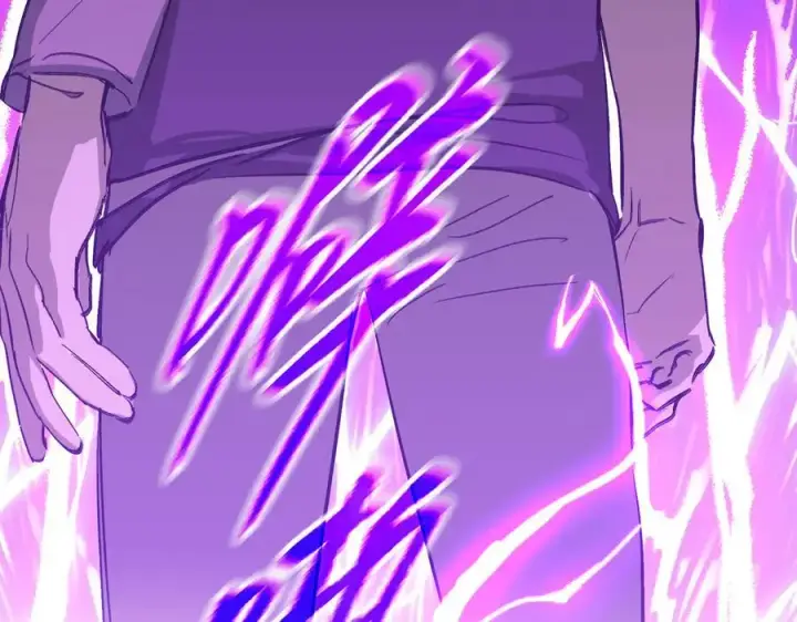 漫画《恶之环》30第236张图
