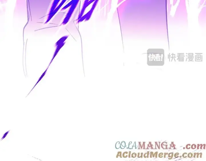 漫画《恶之环》30第237张图