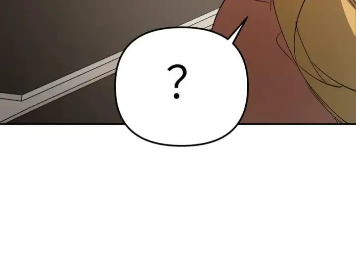 漫画《恶之环》30第6张图