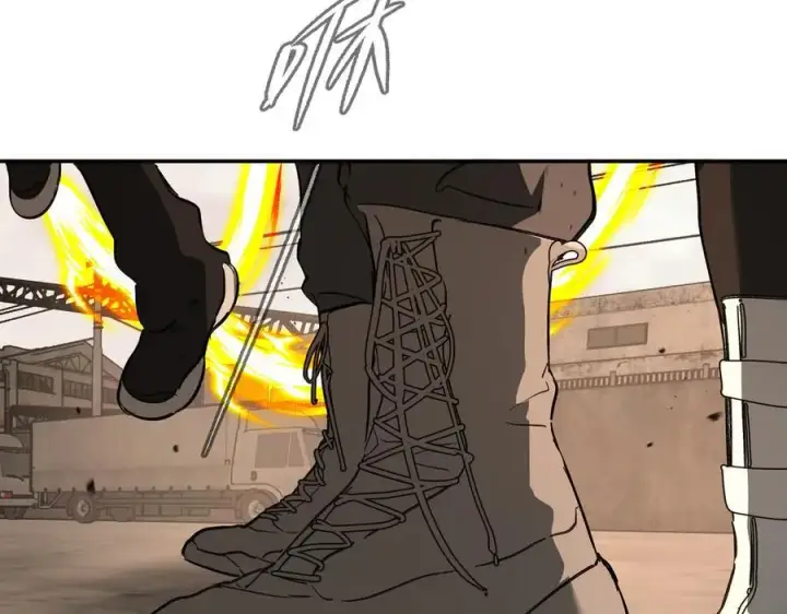 漫画《恶之环》30第78张图