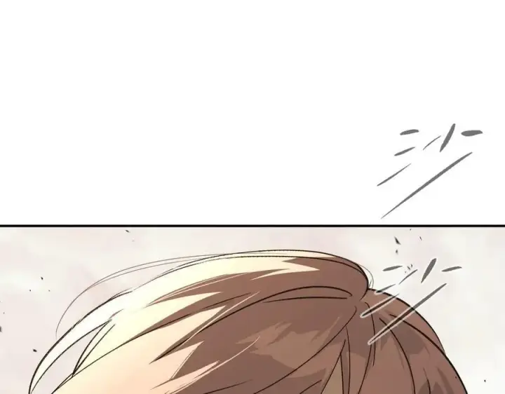 漫画《恶之环》30第80张图