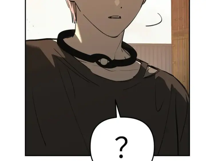 漫画《恶之环》30第90张图