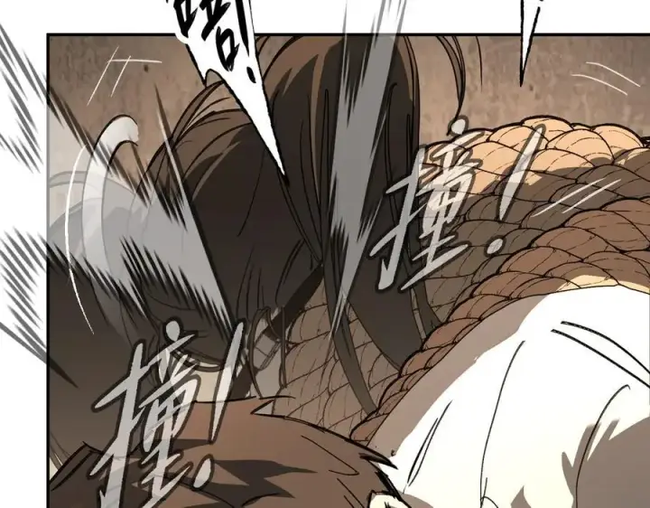 漫画《恶之环》30第95张图