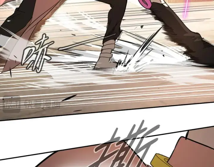 漫画《恶之环》31第108张图