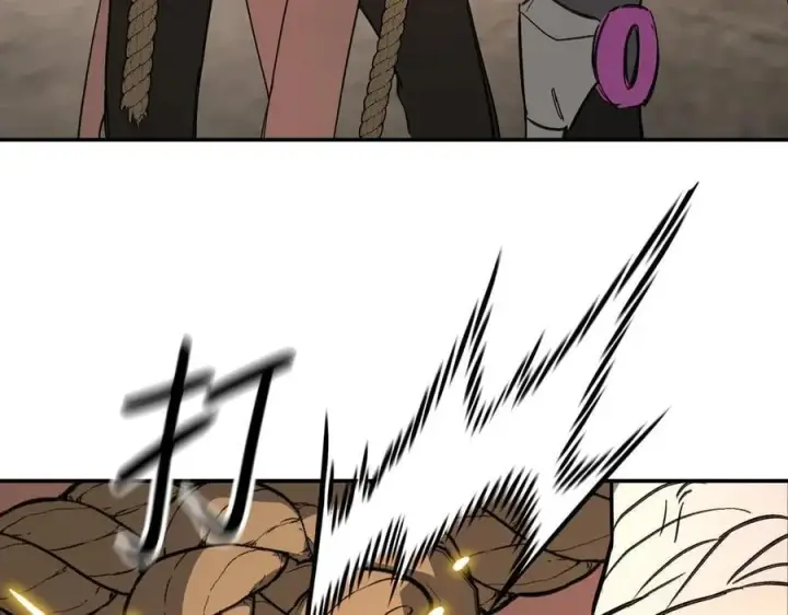 漫画《恶之环》31第118张图