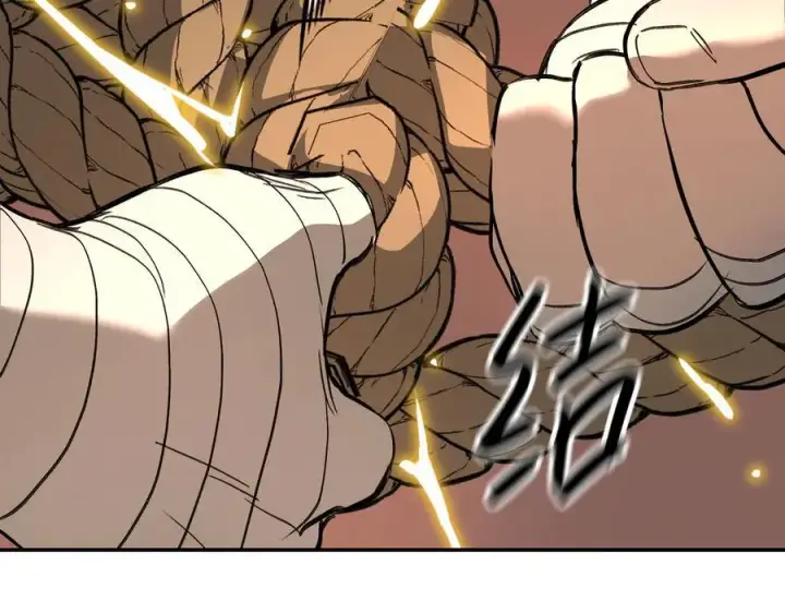 漫画《恶之环》31第119张图