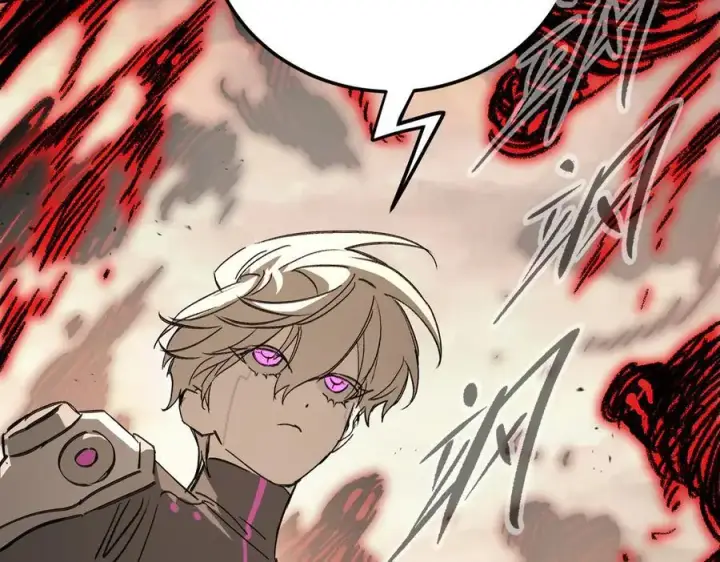 漫画《恶之环》31第131张图