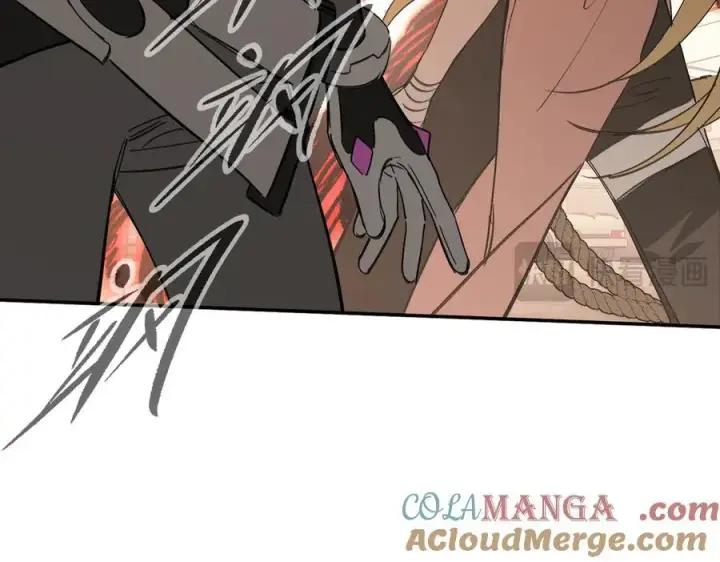 漫画《恶之环》31第133张图