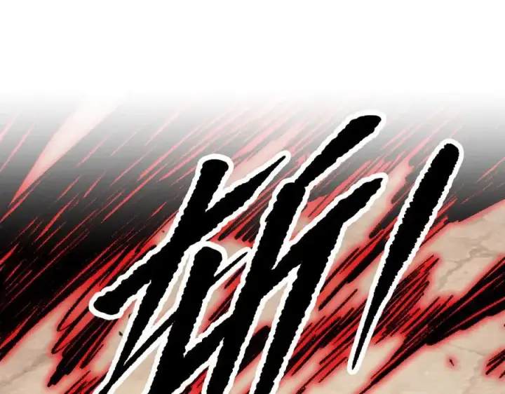 漫画《恶之环》31第135张图