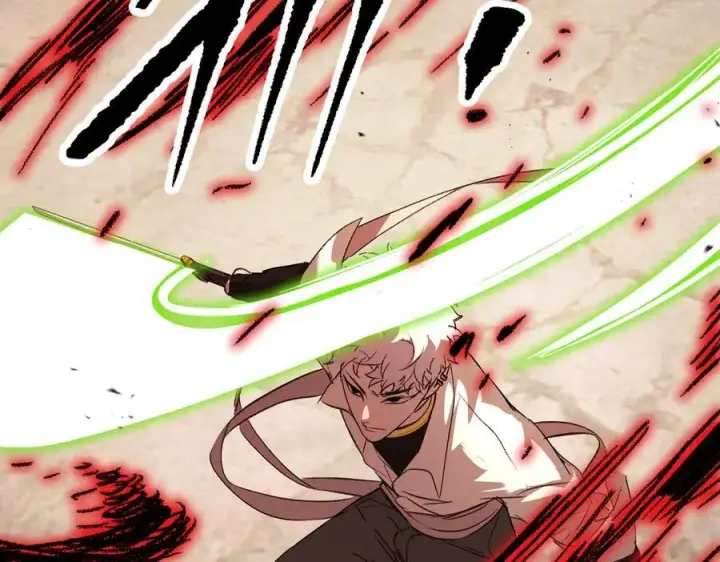 漫画《恶之环》31第136张图