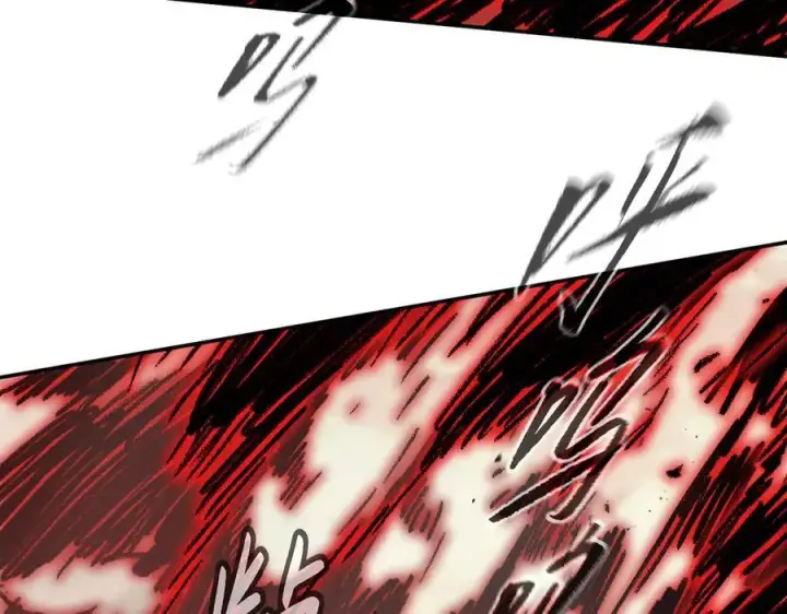漫画《恶之环》31第138张图