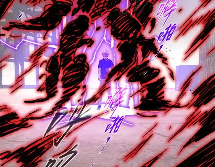 漫画《恶之环》31第144张图