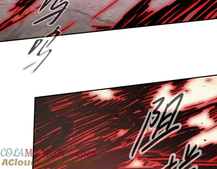 漫画《恶之环》31第145张图