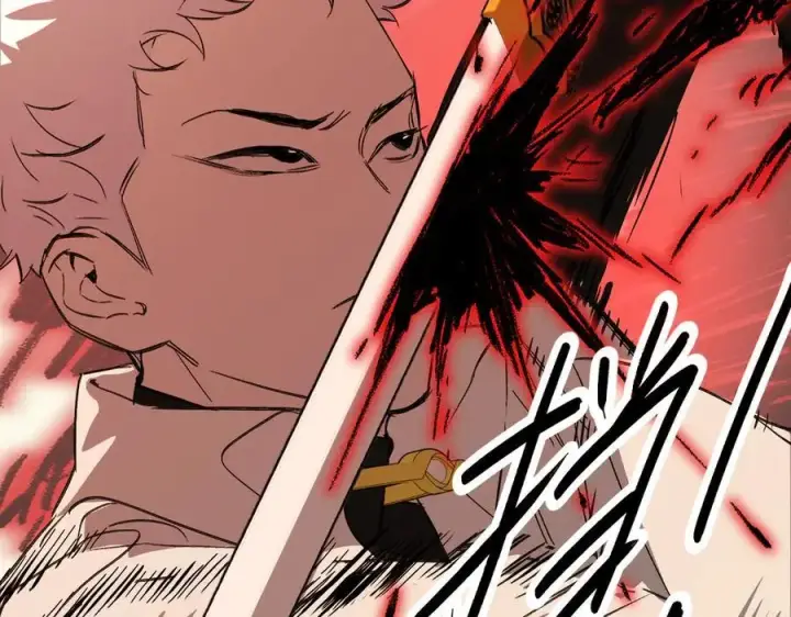 漫画《恶之环》31第148张图