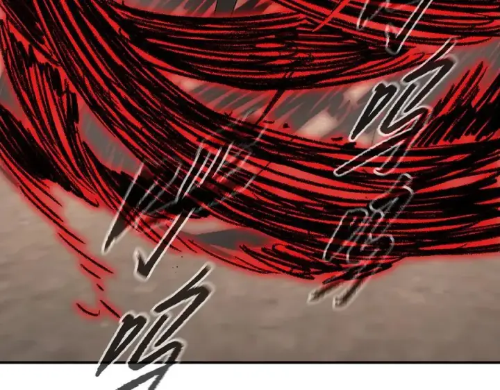 漫画《恶之环》31第151张图