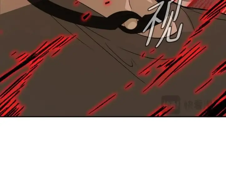 漫画《恶之环》31第183张图
