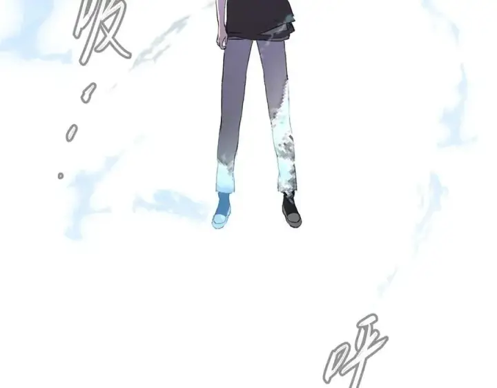 漫画《恶之环》31第214张图