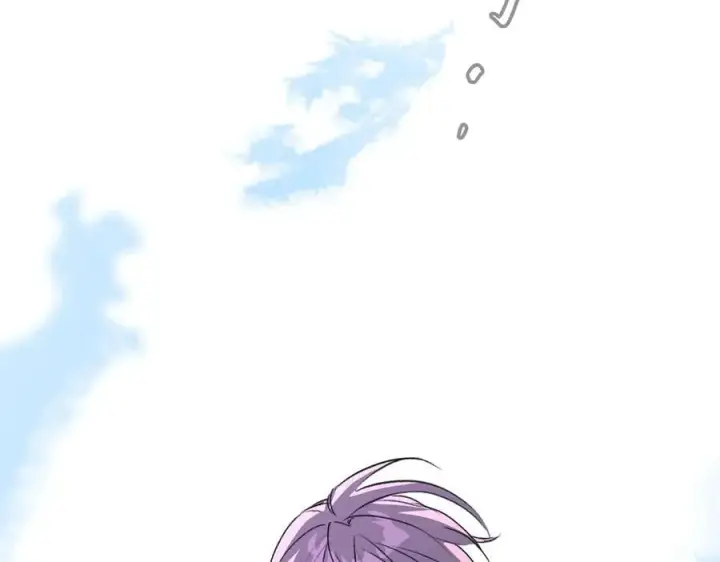 漫画《恶之环》31第215张图