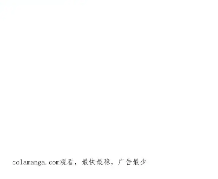 漫画《恶之环》31第223张图