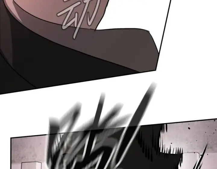 漫画《恶之环》31第27张图