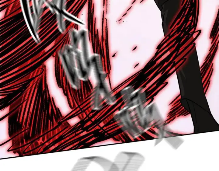 漫画《恶之环》31第31张图