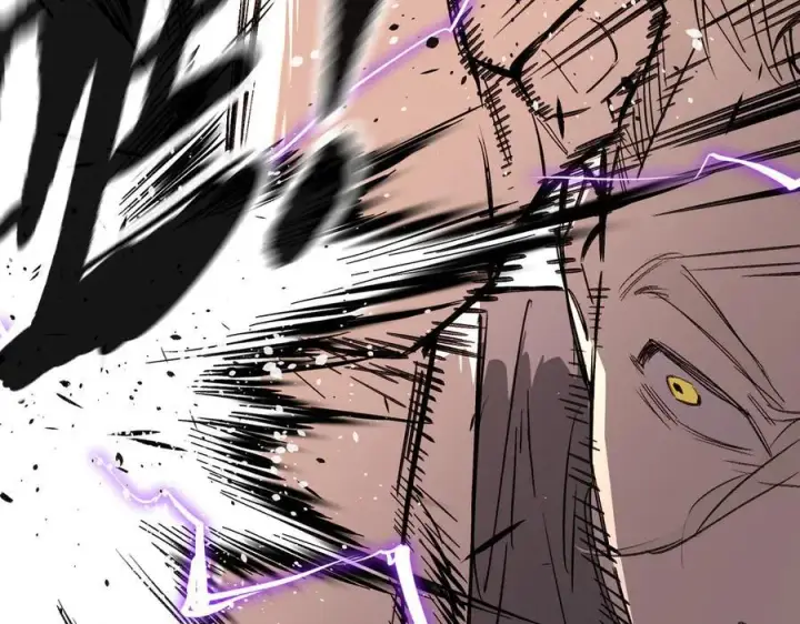 漫画《恶之环》31第35张图