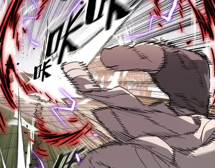 漫画《恶之环》31第38张图