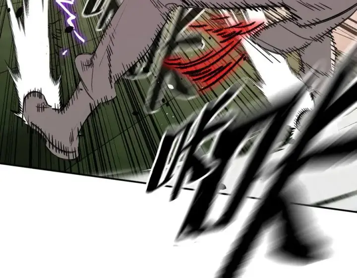 漫画《恶之环》31第39张图