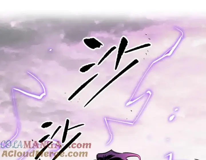漫画《恶之环》31第41张图