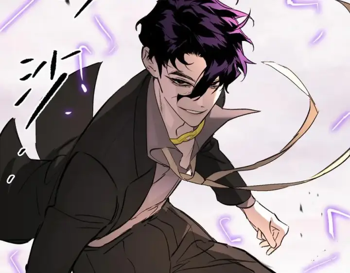漫画《恶之环》31第42张图