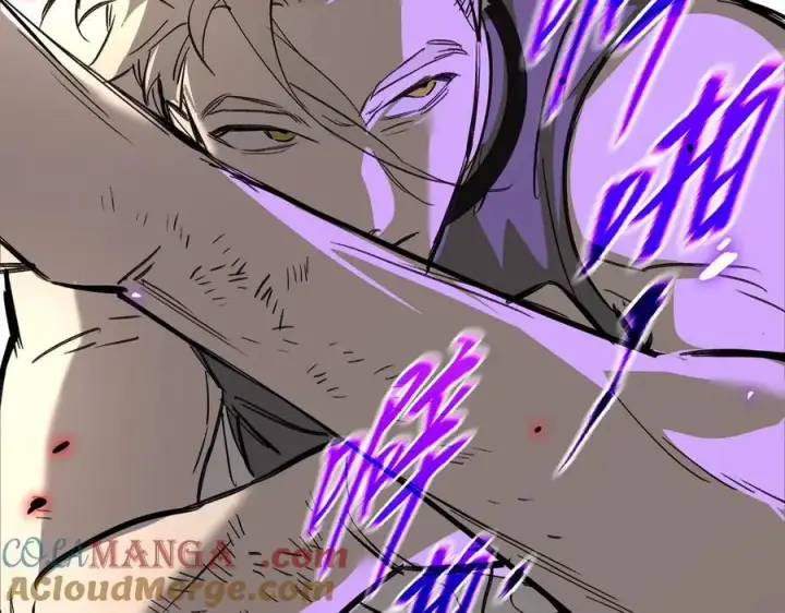 漫画《恶之环》31第45张图