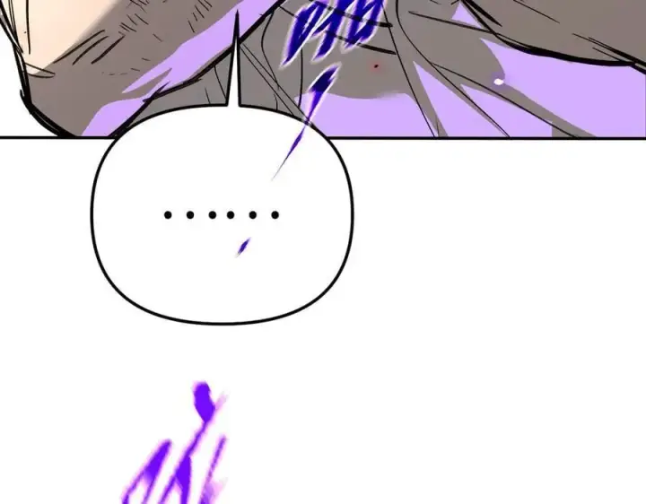 漫画《恶之环》31第46张图