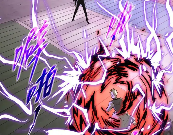 漫画《恶之环》31第48张图