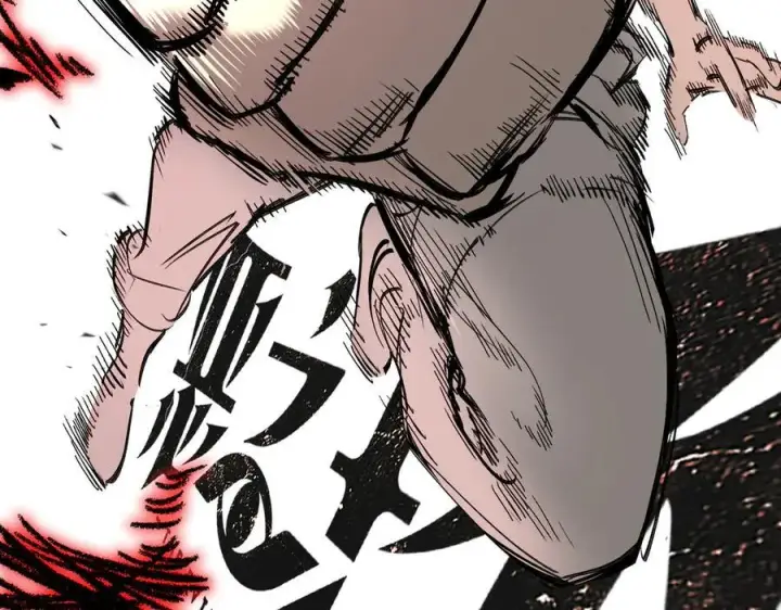 漫画《恶之环》31第6张图