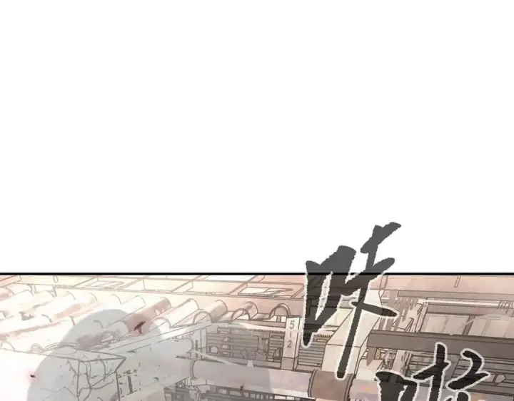 漫画《恶之环》31第64张图