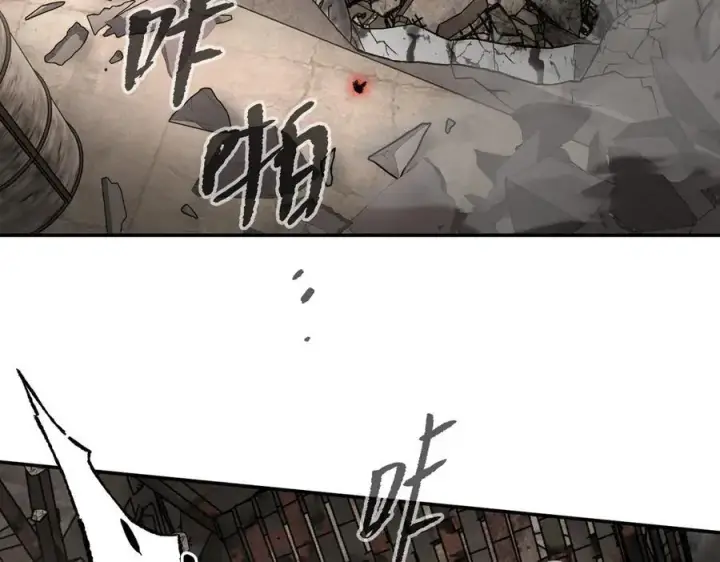 漫画《恶之环》31第66张图
