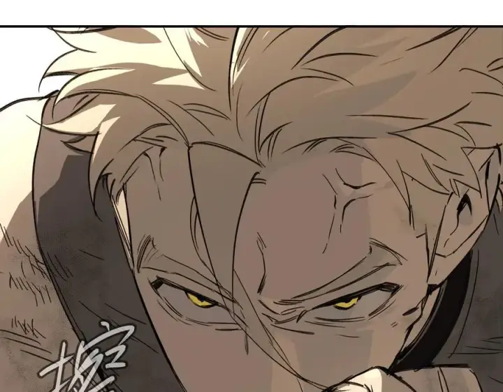 漫画《恶之环》31第70张图