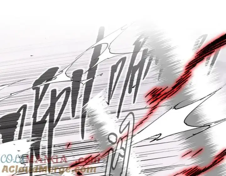 漫画《恶之环》31第9张图