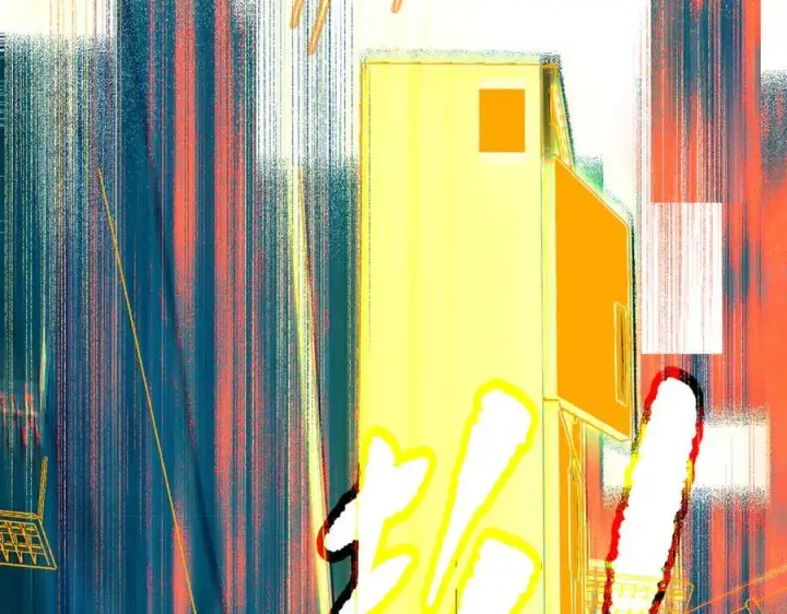 漫画《恶之环》32第110张图