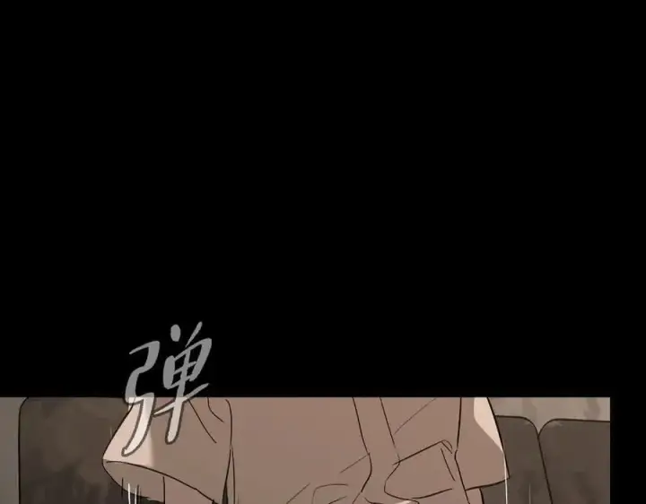 漫画《恶之环》32第120张图