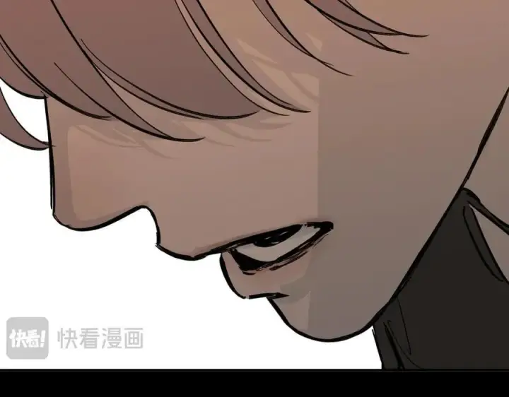 漫画《恶之环》32第132张图
