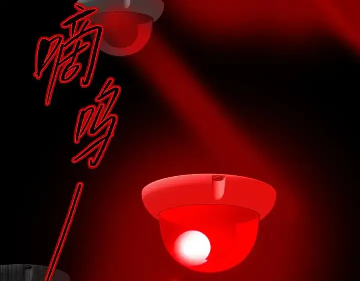 漫画《恶之环》32第15张图