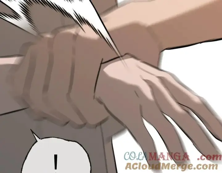 漫画《恶之环》32第153张图