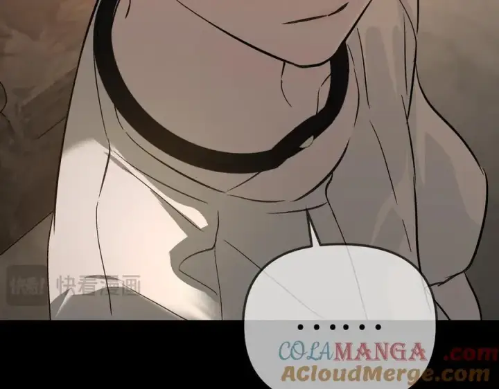 漫画《恶之环》32第169张图